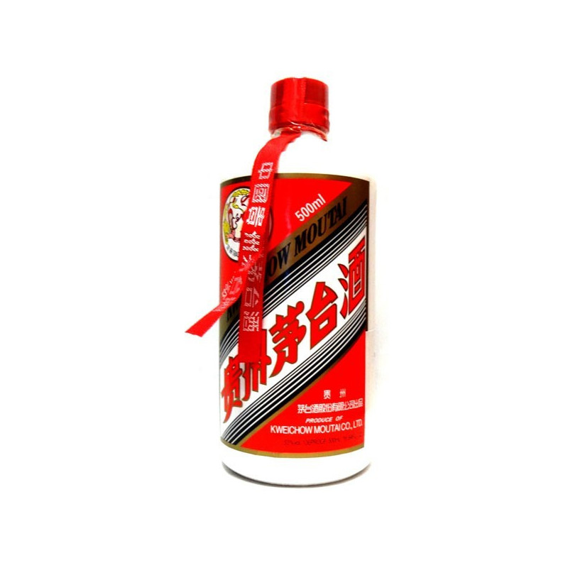 Moutai Kweichow